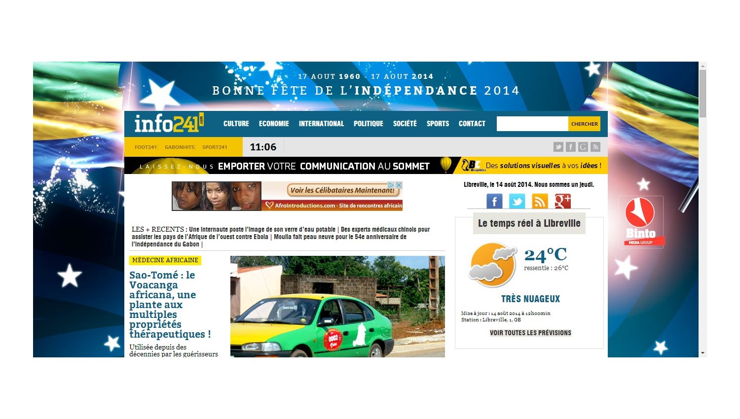 Habillage indépendance Info241.com
